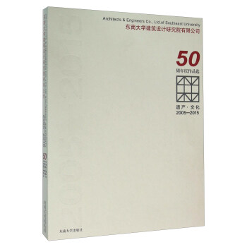 |ϴW(xu)O(sh)Ӌ(j)оԺ޹˾50cƷx za(chn)Ļ