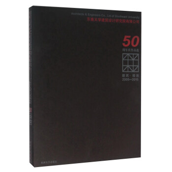 |ϴW(xu)O(sh)Ӌ(j)оԺ޹˾50cƷx Ҏ(gu)