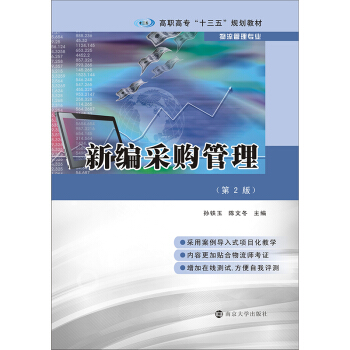 ߌʮ塱Ҏ(gu)̲. 팣I(y)¾ُ(2)