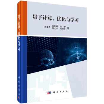 Ӌ(yu)cW(xu)(x)