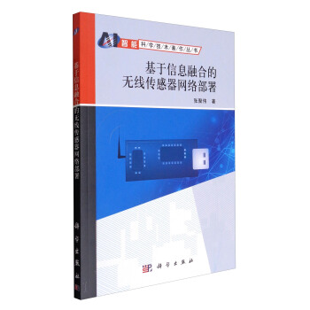 Ϣںϵğo(w)(xin)W(wng)j(lu)