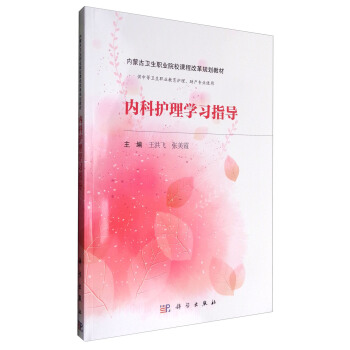 (ni)oW(xu)ָ(do)(ni)ɰ棩
