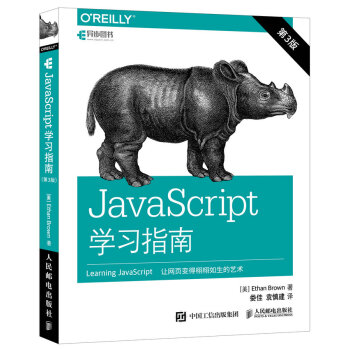 JavaScriptW(xu)ָ