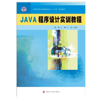 (yng)ͱӋCI(y)ʮ塱Ҏ(gu)̲//JAVAO(sh)ӋӖ(xn)̳