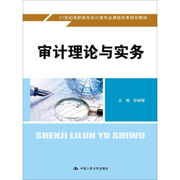 ӋՓc(sh)(w)