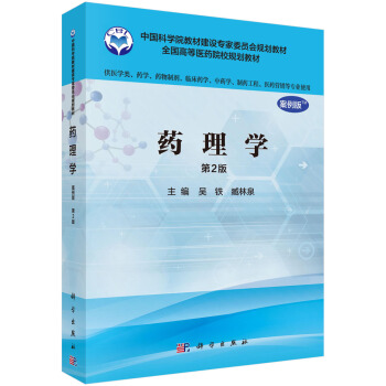 ˎW(xu)2棩ˎW(xu)(zhun)I(y)ʹã