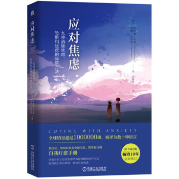(yng)(du)]ŷN]ֺ֑͑n(yu)]ĺ(jin)ηԭ(sh)2棩