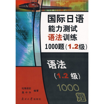 (gu)HZ(y)y(c)ԇZ(y)Ӗ(xn)1000}12(j)