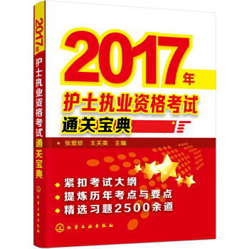 2017oʿ(zh)I(y)YԇͨP
