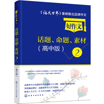 Ԓ}}ز.2а棩