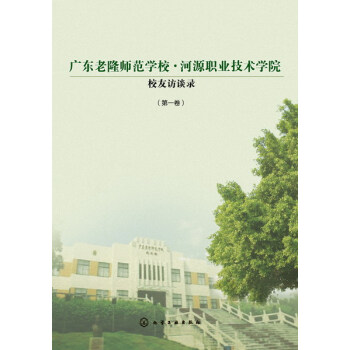 V|¡W(xu)ԴI(y)g(sh)W(xu)ԺУLՄ䛣һ