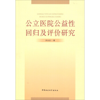 t(y)ԺԻؚwur(ji)оt(y)ď(qing){(dio)ؚwԱ