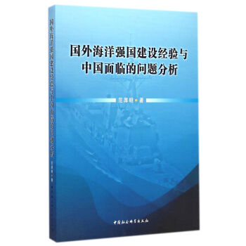 ⺣(qing)O(sh)(jng)cЇRĆ}