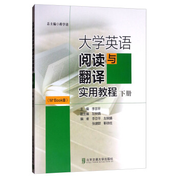 W(xu)ӢZxcg(sh)ý̳̣(c)M+Book棩