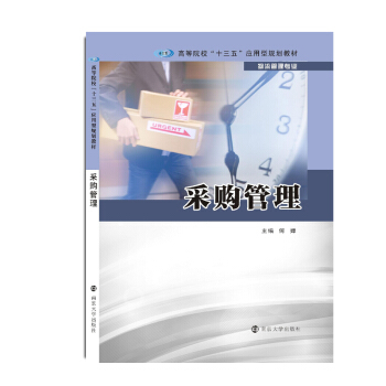 ߵԺʮ塱(yng)Ҏ(gu)̲. 팣I(y)//ُ