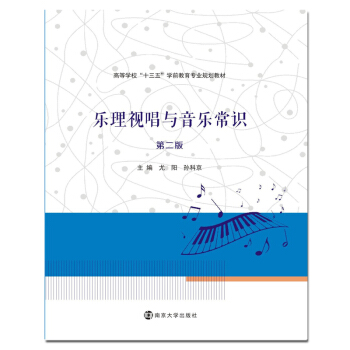 ߵȌW(xu)ʮ塱W(xu)ǰ(zhun)I(y)Ҏ(gu)̲//(l)ҕc(l)R(sh)