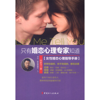 ֻл팣(zhun)֪ŮԻָ(do)փ(c)