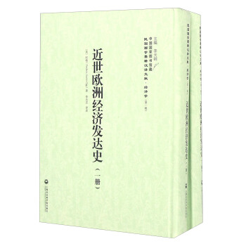 9W޽l(f)_ʷ1-2ԣ