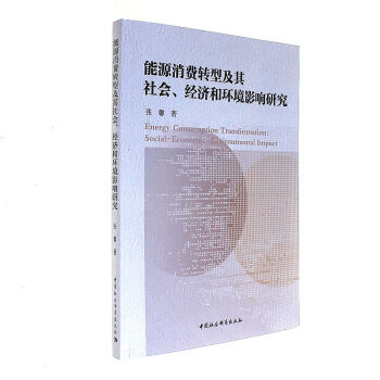 ԴM(fi)D(zhun)(jng)(j)ͭh(hun)Ӱо