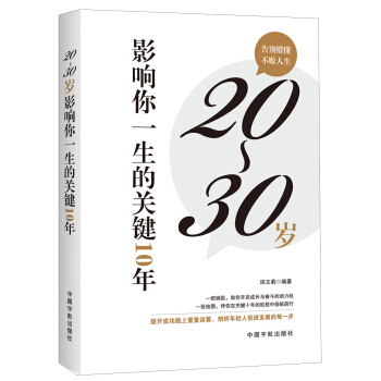 2030qQһP(gun)Iʮ