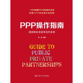 PPPָϣY