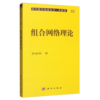 MϾW(wng)jՓ