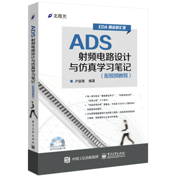 ADSl·O(sh)ӋcW(xu)(x)Pӛҕl̳̣(DVDP1)