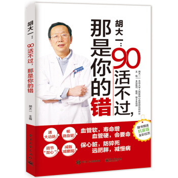 һ90^(gu)e(cu)