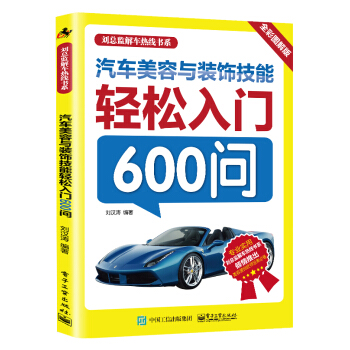 ܇cbpT600(wn)