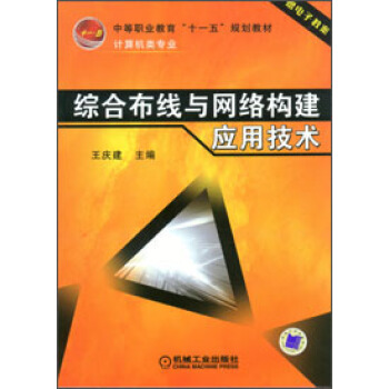 CϲcW(wng)j(gu)üg(sh)