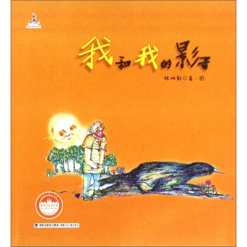 _(ti)ͯČW(xu)^֟ͯԊLҺҵӰ
