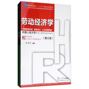 ڄӽ(jng)W(xu)棩W(xu)21oYԴ