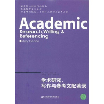 W(xu)g(sh)о(xi)cīI(xin)