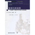 L(fng)U(xin)D(zhun)ƣͨ^U(xin)ٱU(xin)YЈ(chng)M(jn)оCL(fng)U(xin)