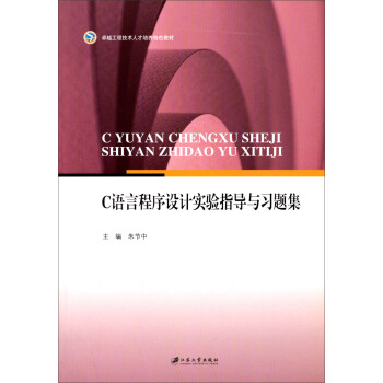 CZԳO(sh)Ӌ(sh)(yn)ָ(do)c(x)}