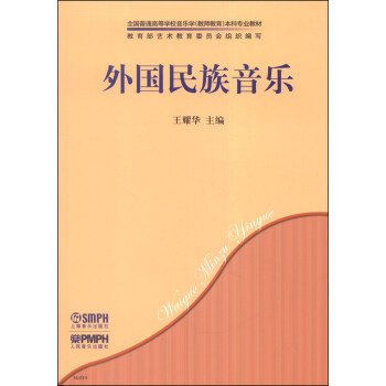 (gu)(l)