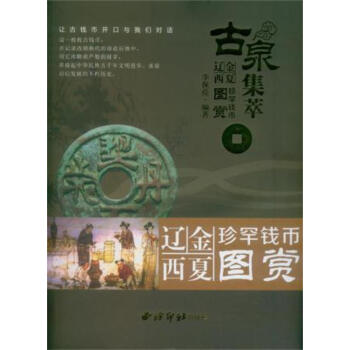Ȫ|亱X(qin)ňDp