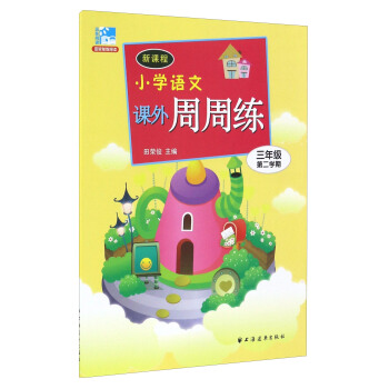 nСW(xu)Znܾ꼉(j)ڶW(xu)