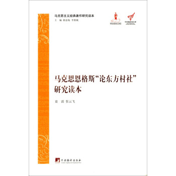 R˼˹Փ|硱оx