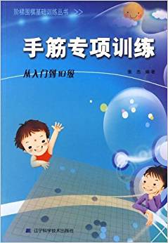 �ֽ�Ӗ��(�����T��10��)