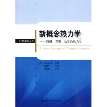 ¸W(xu)ֱ^׌W(xu)ğW(xu)