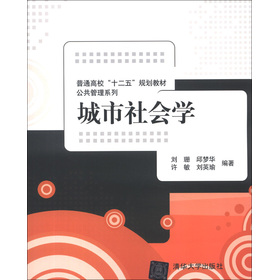 ͨʮ塱Ҏ(gu)̲ġϵУW(xu)