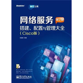 W(wng)j(lu)O(sh)Ҏ(gu)cȫCisco棩2棩CDP1