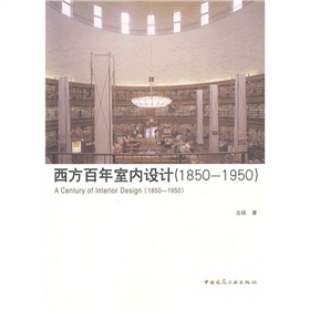 ҃(ni)OӋ1850-1950