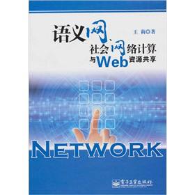 ZxW(wng)(hu)W(wng)j(lu)Ӌ(j)cWebYԴ