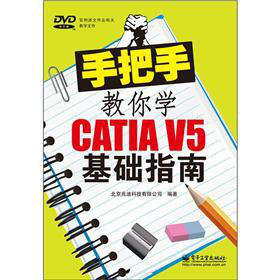 ְֽWCATIA V5Aָ