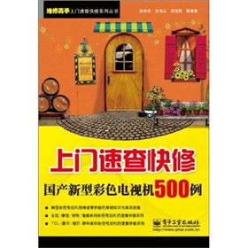 Tٲއa(chn)ͲɫҕC500
