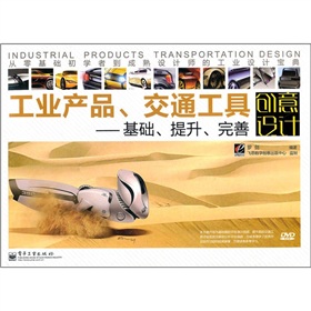 I(y)a(chn)Ʒͨ߄(chung)O(sh)Ӌ