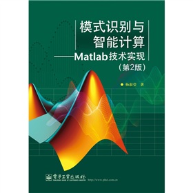 ģʽRecӋ㣺MatlabgF(xin)2棩