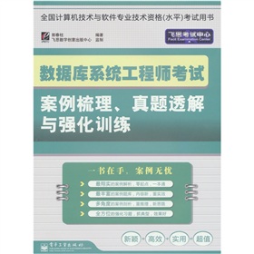 (sh)(j)ϵy(tng)̎ԇ}͸c(qing)Ӗ(xn)